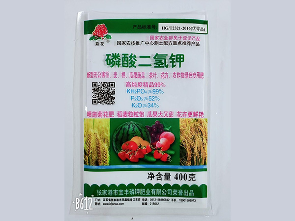 磷酸二氫鉀 400g